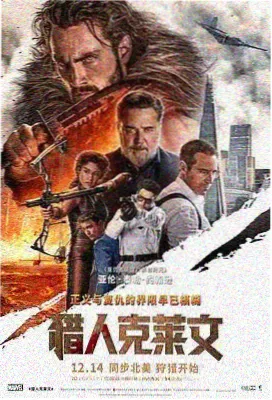 夏末短歌作品封面