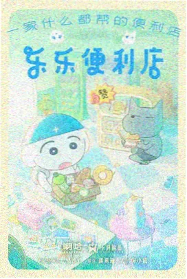 深潜图书馆作品封面